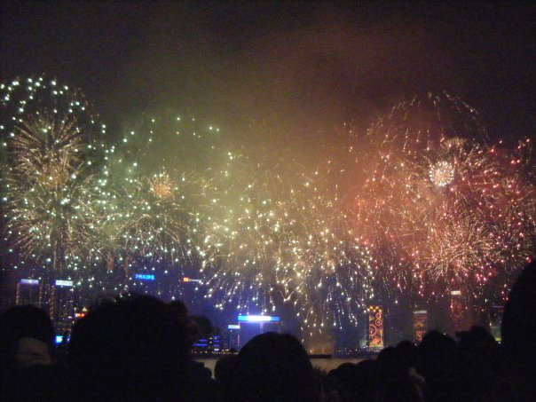 Who doesn't love fireworks? Plus a perfect spot to view them from. 