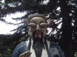 The Buddha I mentioned with legs for eyes. Super freak!