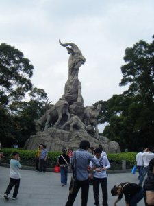 The Statue of the Five Rams in Yuixuie Park.