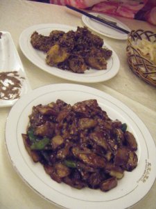 Aubergine - if only America could do eggplant this well.