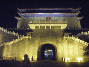 Not exactly the most welcoming sight your first night in Beijing.