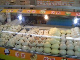 M'm, m'm, buns! M'm, m'm good