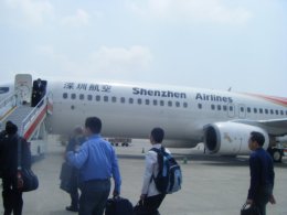 Our Chinese chariot of the skies.