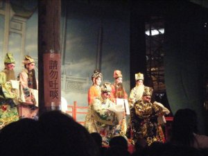 Part of the Cantonese Opera for Hung Shing's festival. It just sounded like a lot of wailing and crying to me.