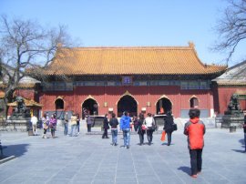 The Lama Temple entrance.