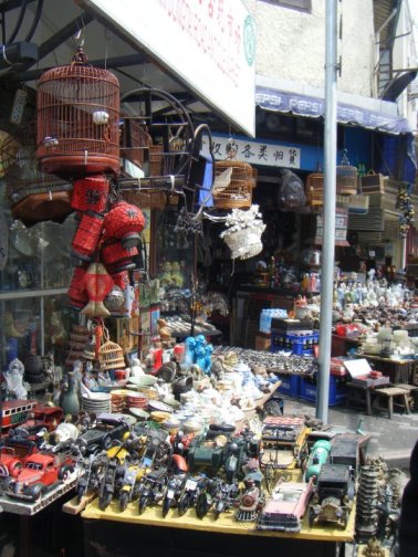 Do you think there's buried treasure somewhere in there?