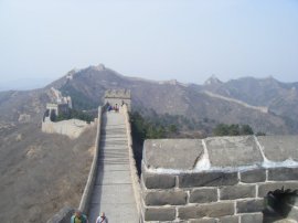 It looks like the Great Wall goes on forever and ever in this shot. It seemed like it too during our hike.