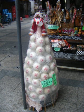 A replica bun tower to the real deal, which was over 14 meters in height.