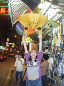 Quite possibly the cutest umbrella ever. Erin looks very cute in this pic too.