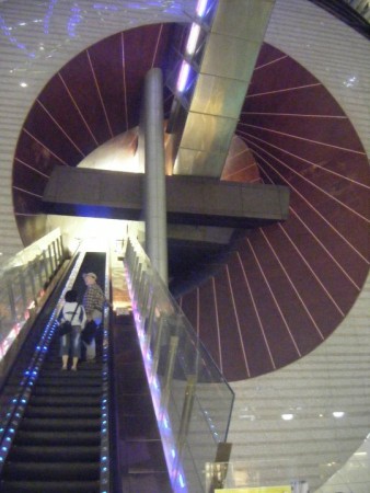 Cue the theme to Star Wars as we entered the Death Star mall.