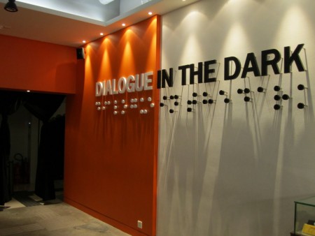 Entrance to Dialogue in the Dark - the last thing we saw before we went blind.