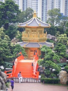 A pretty pagoda in Nan Lian Park.