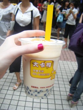 My final bubble tea from China. So, so perfect.