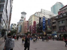 Nanjing Rd. Prepare to meet your many, many friends.