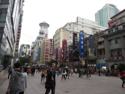 Pick a store, any store on Nanjing Rd.