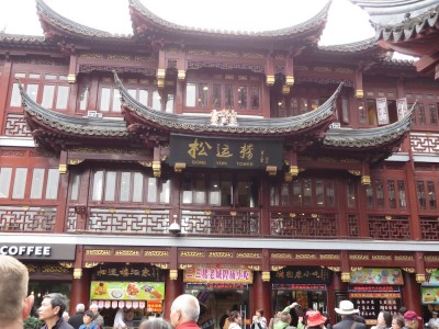 Yuyuan Garden - the ultimate tourist shopping destination. Watches, handbags, chopsticks, tea, pearls, jade and more awaits you there.